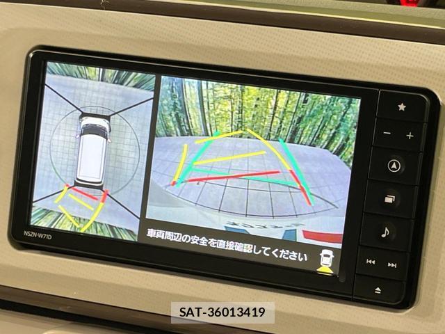 Daihatsu MOVE CANBUS 2021-07 8216332-3