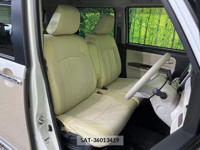 Daihatsu MOVE CANBUS 2021-07 8216332-7