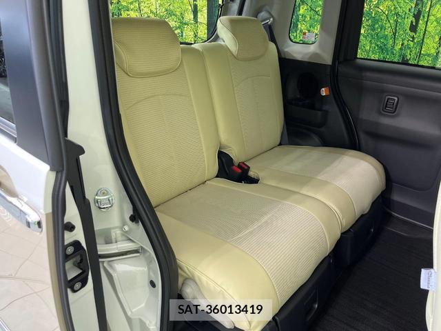 Daihatsu MOVE CANBUS 2021-07 8216332-8