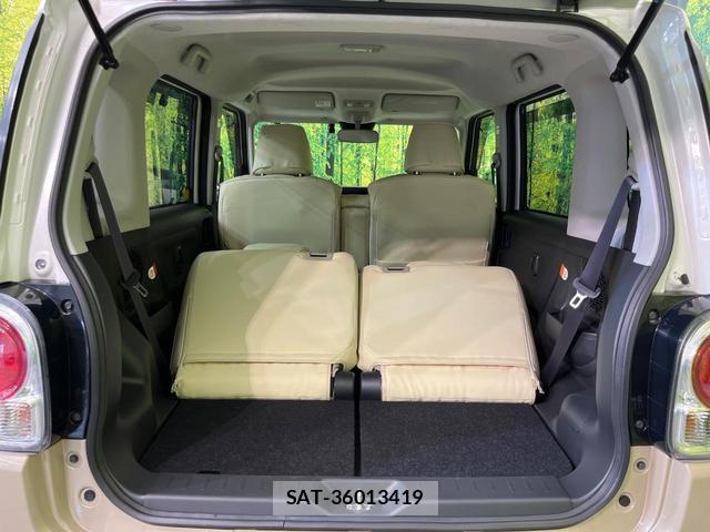Daihatsu MOVE CANBUS 2021-07 8216332-9