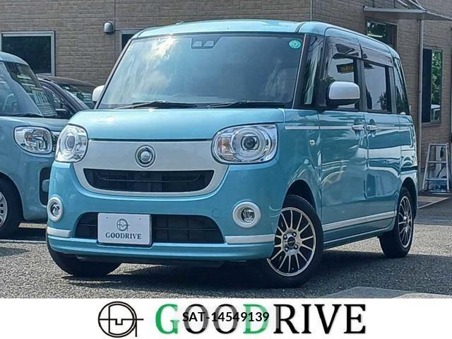 Daihatsu MOVE CANBUS 2019-09 8216858-0