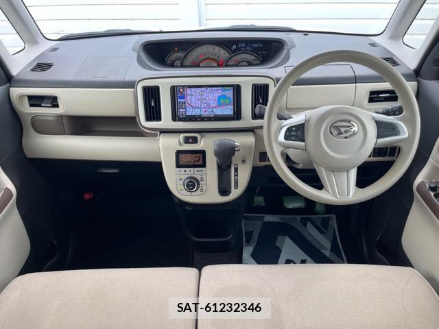 Daihatsu MOVE CANBUS 2019-01 8216916-1