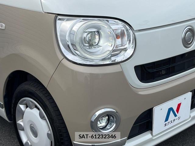 Daihatsu MOVE CANBUS 2019-01 8216916-11