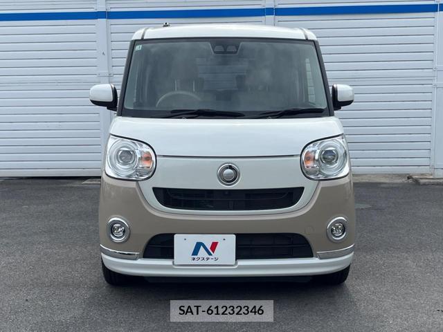 Daihatsu MOVE CANBUS 2019-01 8216916-13