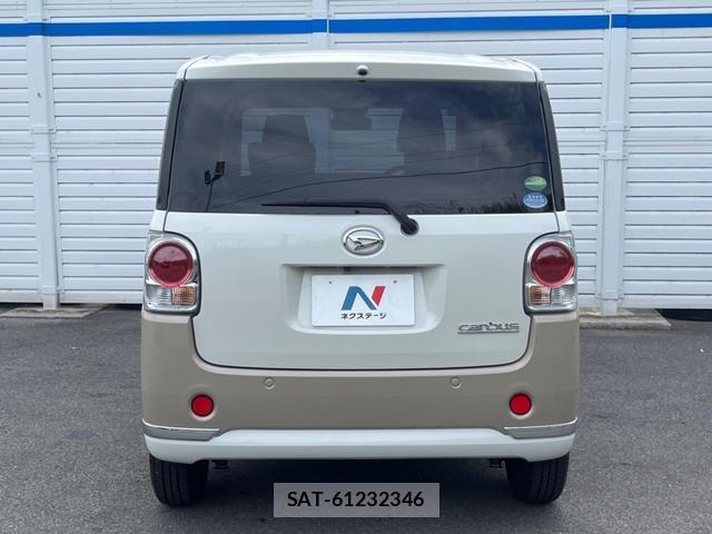 Daihatsu MOVE CANBUS 2019-01 8216916-14
