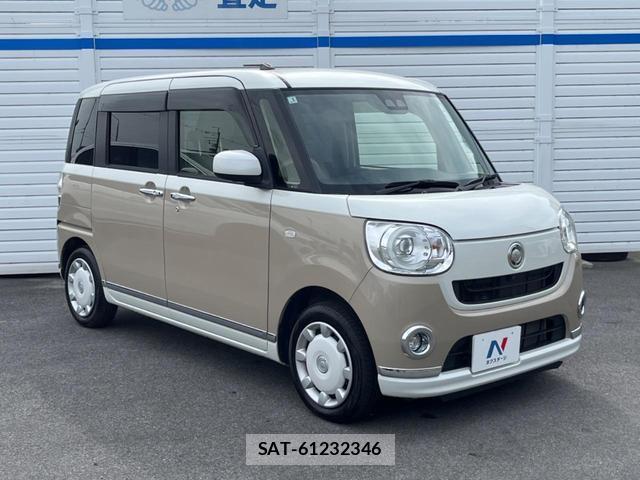 Daihatsu MOVE CANBUS 2019-01 8216916-15