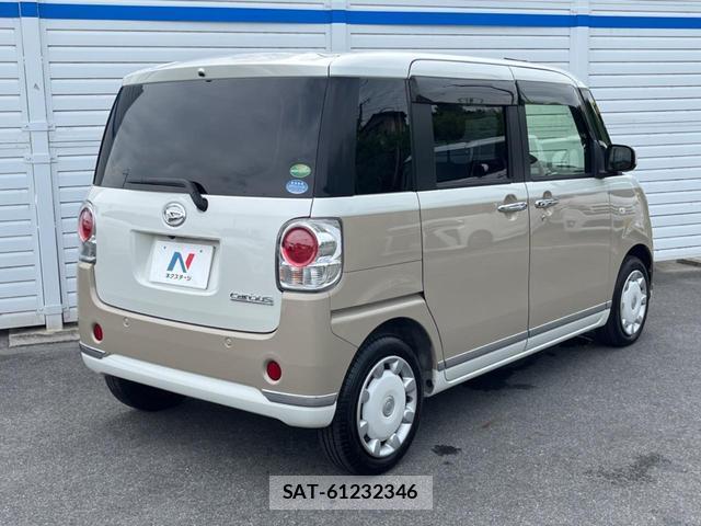 Daihatsu MOVE CANBUS 2019-01 8216916-16