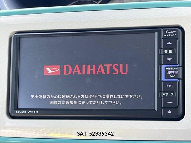 Daihatsu MOVE CANBUS 2021-08 8216918-2