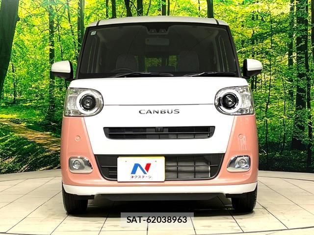 Daihatsu MOVE CANBUS 2025-12 8217102-13