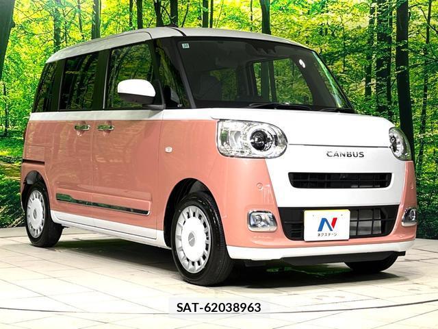 Daihatsu MOVE CANBUS 2025-12 8217102-15