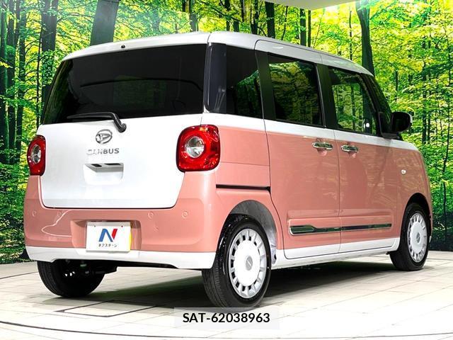 Daihatsu MOVE CANBUS 2025-12 8217102-16