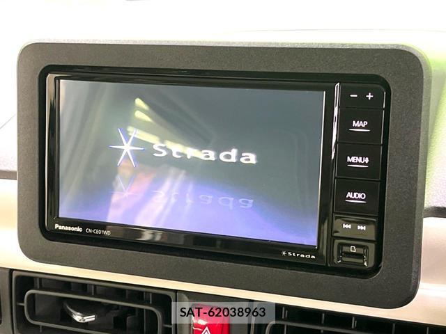 Daihatsu MOVE CANBUS 2025-12 8217102-2