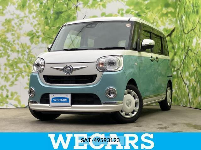 Daihatsu MOVE CANBUS 2021-06 8217199-0