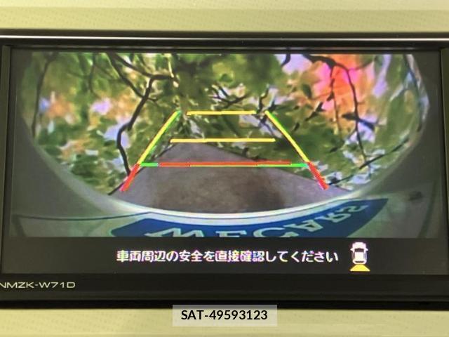Daihatsu MOVE CANBUS 2021-06 8217199-11