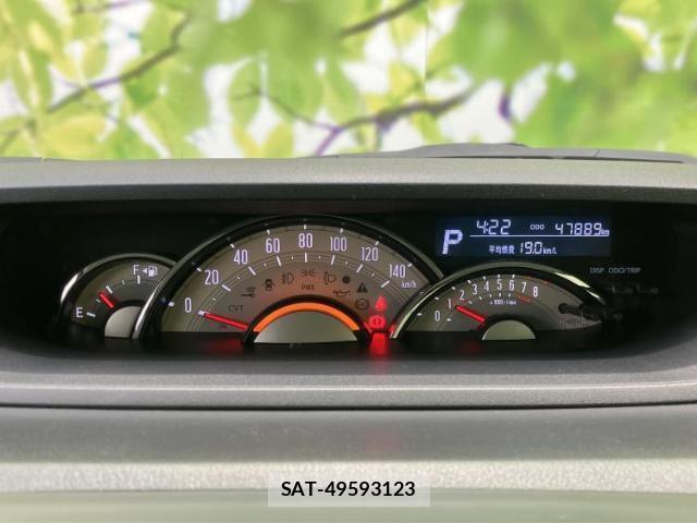 Daihatsu MOVE CANBUS 2021-06 8217199-14