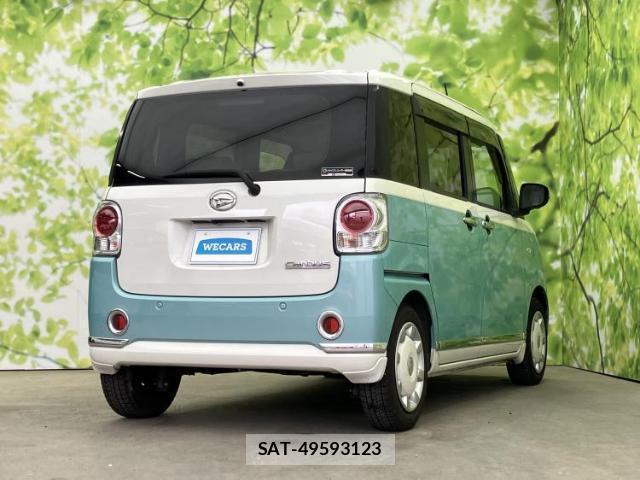 Daihatsu MOVE CANBUS 2021-06 8217199-2