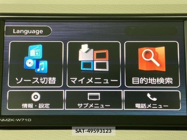 Daihatsu MOVE CANBUS 2021-06 8217199-8