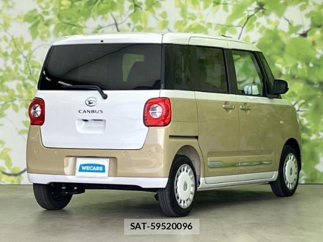 Daihatsu MOVE CANBUS 2025-11 8218479-2