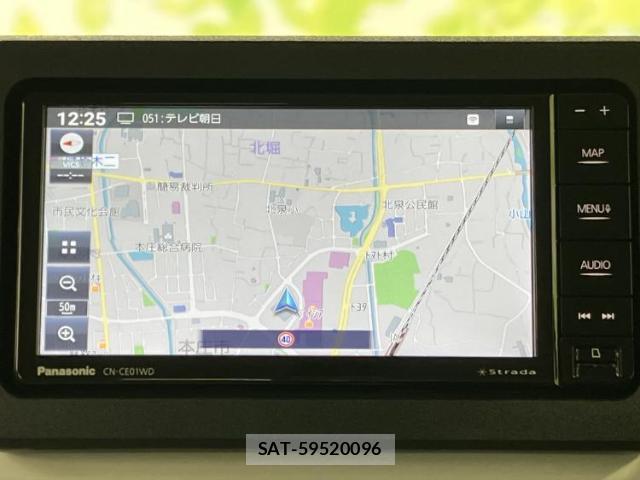 Daihatsu MOVE CANBUS 2025-11 8218479-8