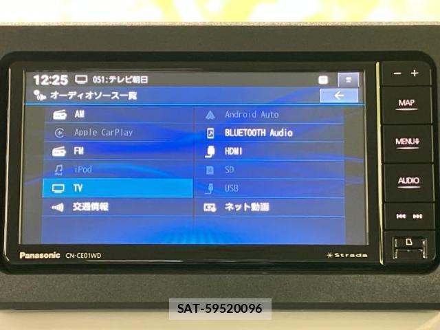 Daihatsu MOVE CANBUS 2025-11 8218479-9
