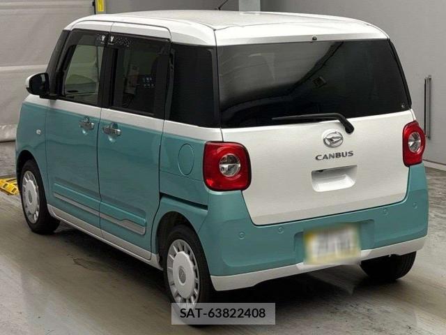 Daihatsu MOVE CANBUS 2025-09 8218603-1