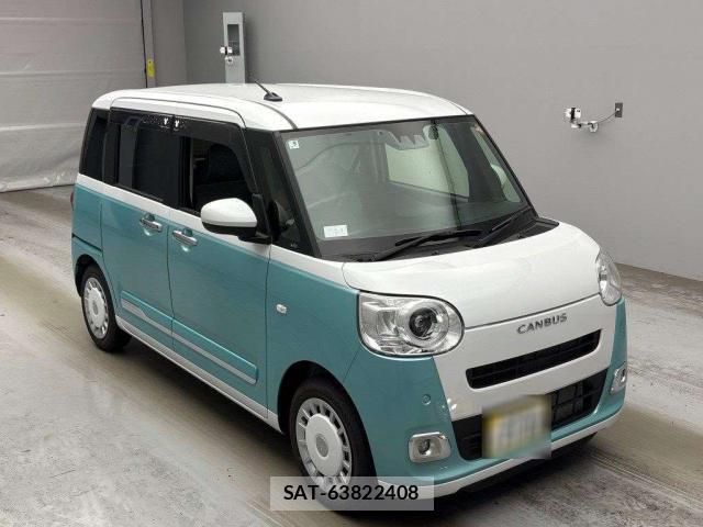 Daihatsu MOVE CANBUS 2025-09 8218603-11
