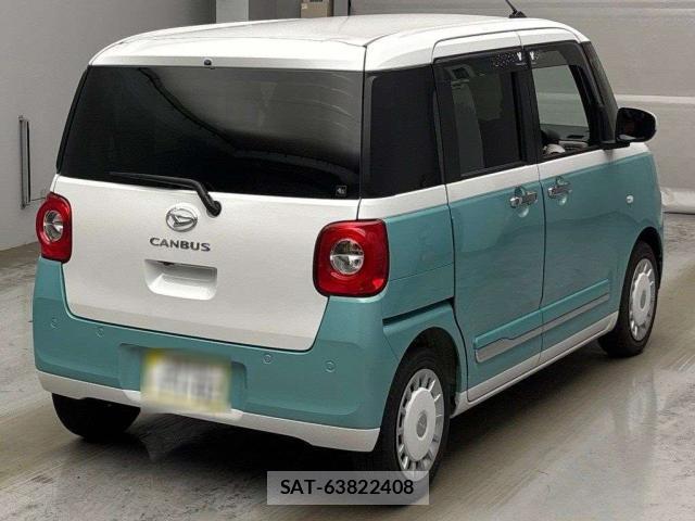 Daihatsu MOVE CANBUS 2025-09 8218603-12