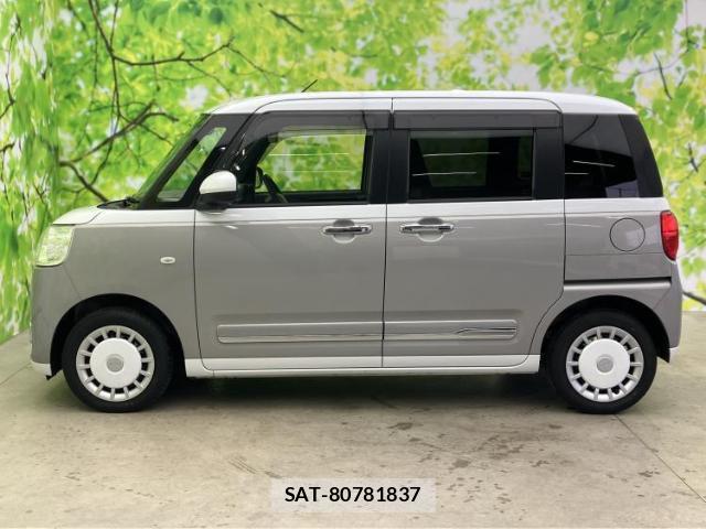Daihatsu MOVE CANBUS 2022-12 8218755-1