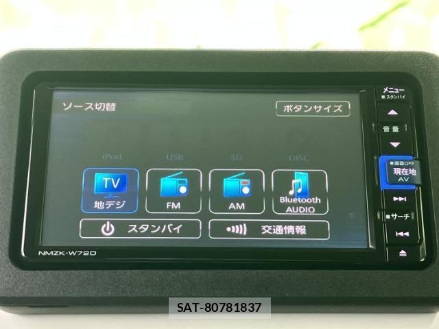 Daihatsu MOVE CANBUS 2022-12 8218755-10