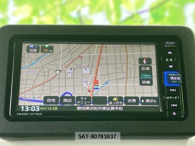 Daihatsu MOVE CANBUS 2022-12 8218755-9