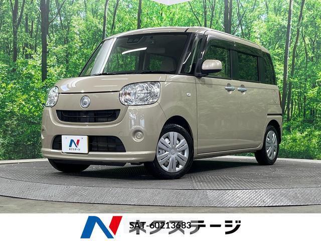 Daihatsu MOVE CANBUS 2019-04 8219097-0