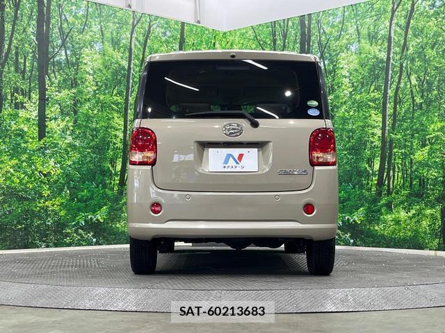 Daihatsu MOVE CANBUS 2019-04 8219097-14