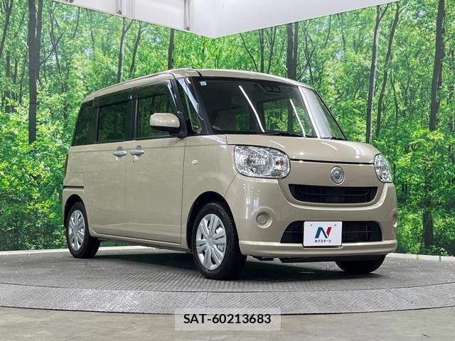 Daihatsu MOVE CANBUS 2019-04 8219097-15