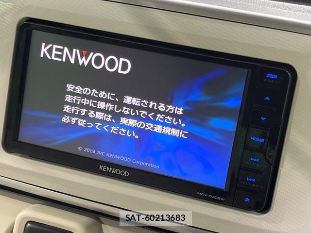 Daihatsu MOVE CANBUS 2019-04 8219097-4
