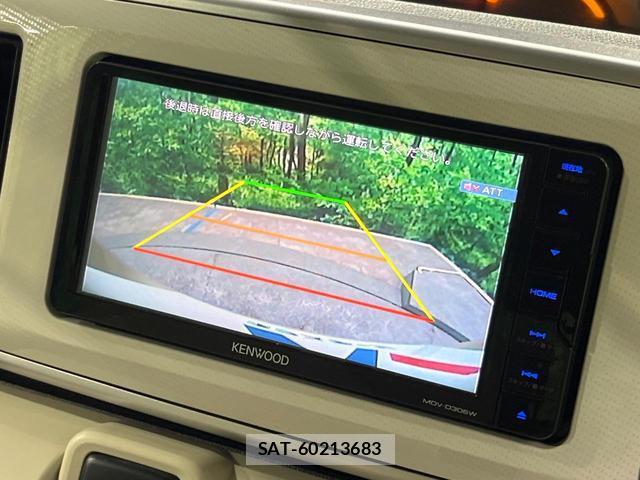 Daihatsu MOVE CANBUS 2019-04 8219097-5