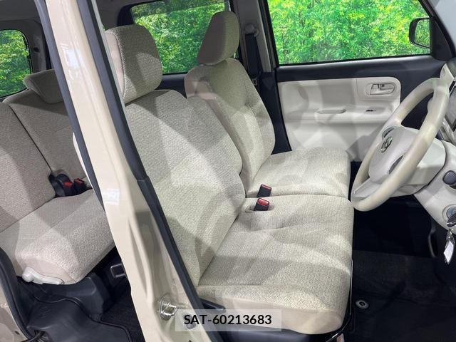 Daihatsu MOVE CANBUS 2019-04 8219097-7