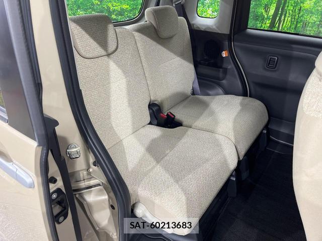 Daihatsu MOVE CANBUS 2019-04 8219097-8