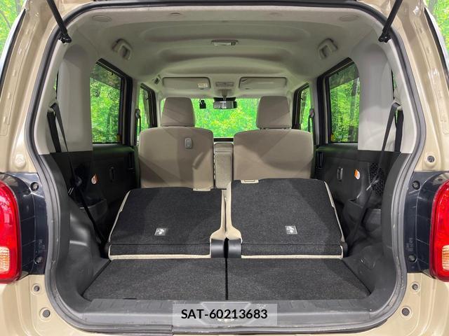 Daihatsu MOVE CANBUS 2019-04 8219097-9