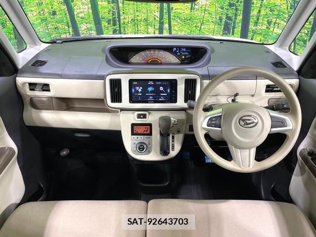 Daihatsu MOVE CANBUS 2020-12 8219413-1
