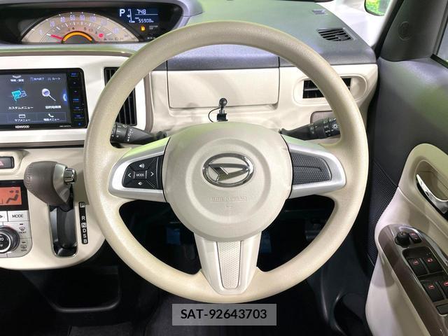 Daihatsu MOVE CANBUS 2020-12 8219413-12