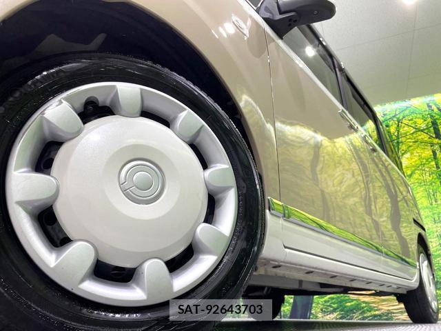 Daihatsu MOVE CANBUS 2020-12 8219413-13