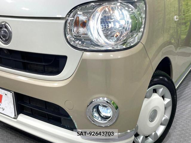 Daihatsu MOVE CANBUS 2020-12 8219413-14