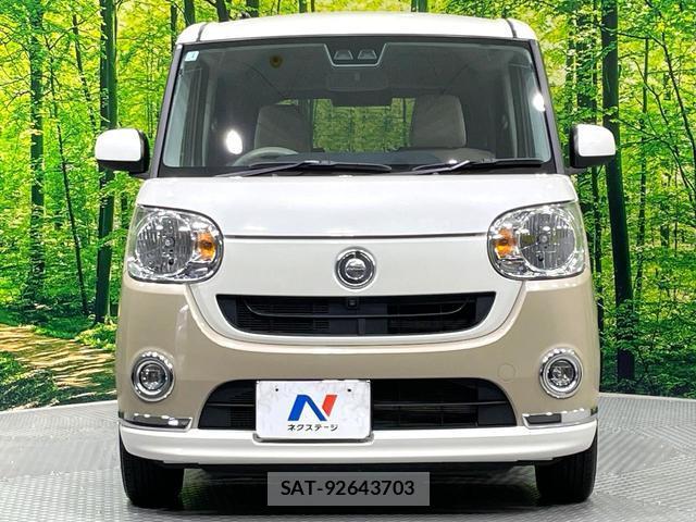 Daihatsu MOVE CANBUS 2020-12 8219413-15