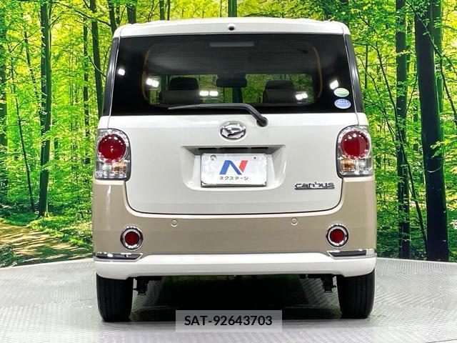 Daihatsu MOVE CANBUS 2020-12 8219413-16