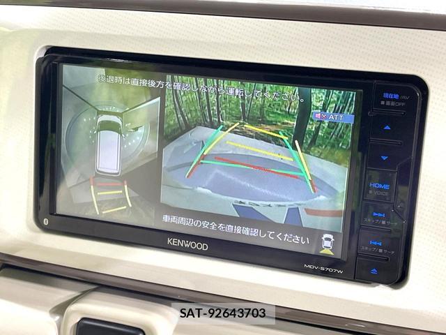 Daihatsu MOVE CANBUS 2020-12 8219413-3