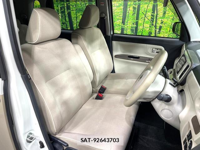 Daihatsu MOVE CANBUS 2020-12 8219413-9