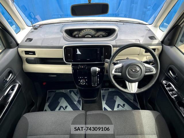 Daihatsu MOVE CANBUS 2022-03 8219471-1