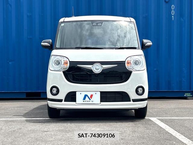 Daihatsu MOVE CANBUS 2022-03 8219471-13