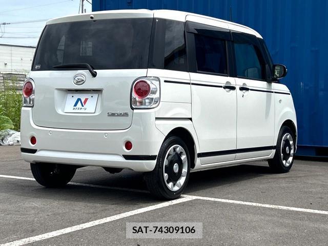 Daihatsu MOVE CANBUS 2022-03 8219471-16