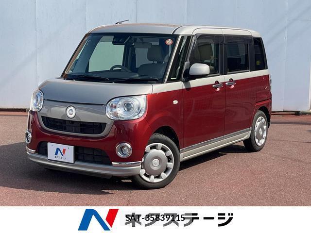 Daihatsu MOVE CANBUS 2018-12 8219556-0